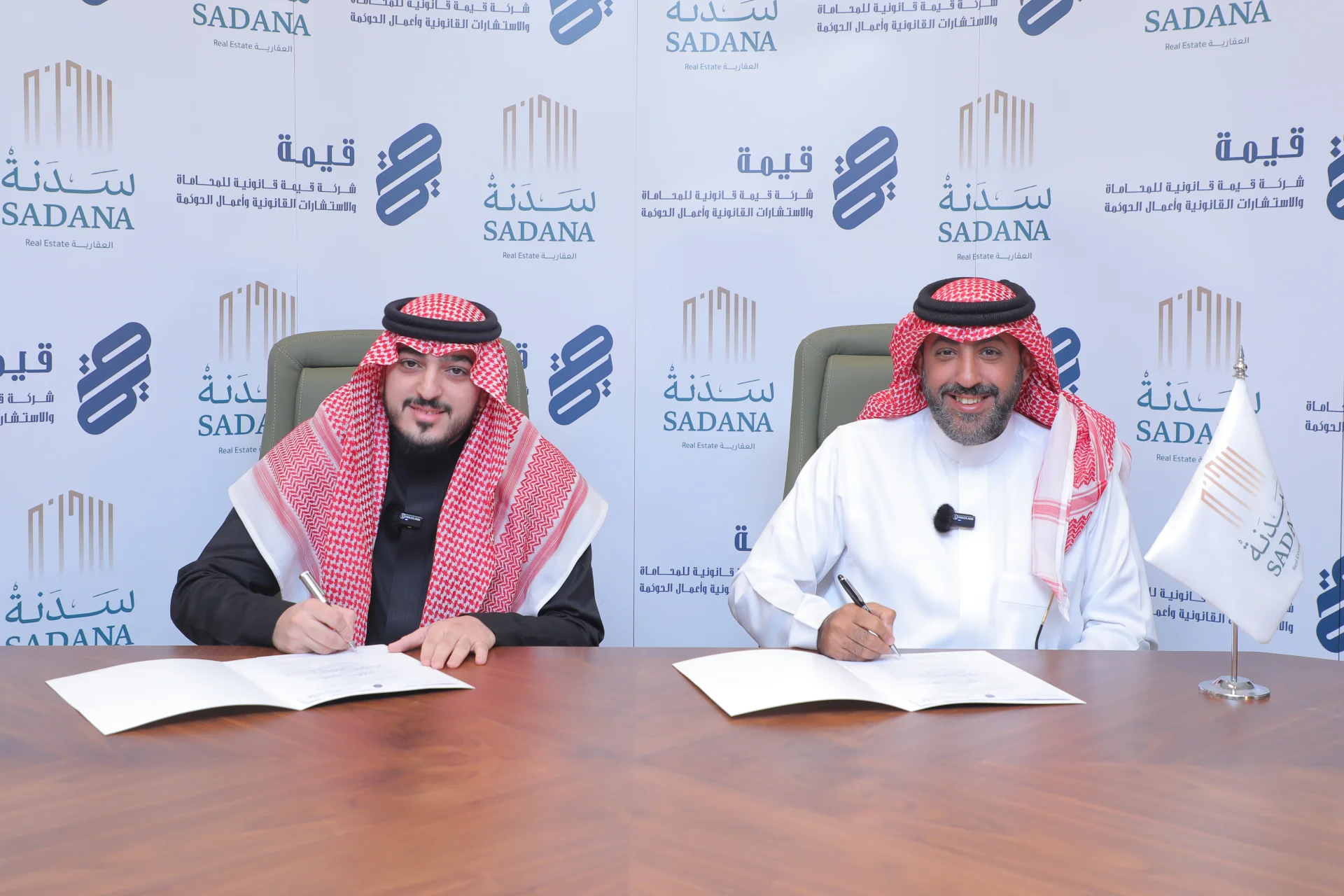 تجديد شراكة  مع شركة قيمة قانونية للمحاماة