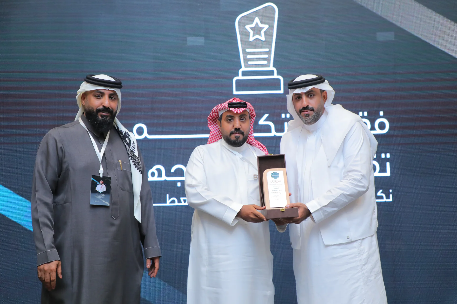 ملتقى سدنه السنوي