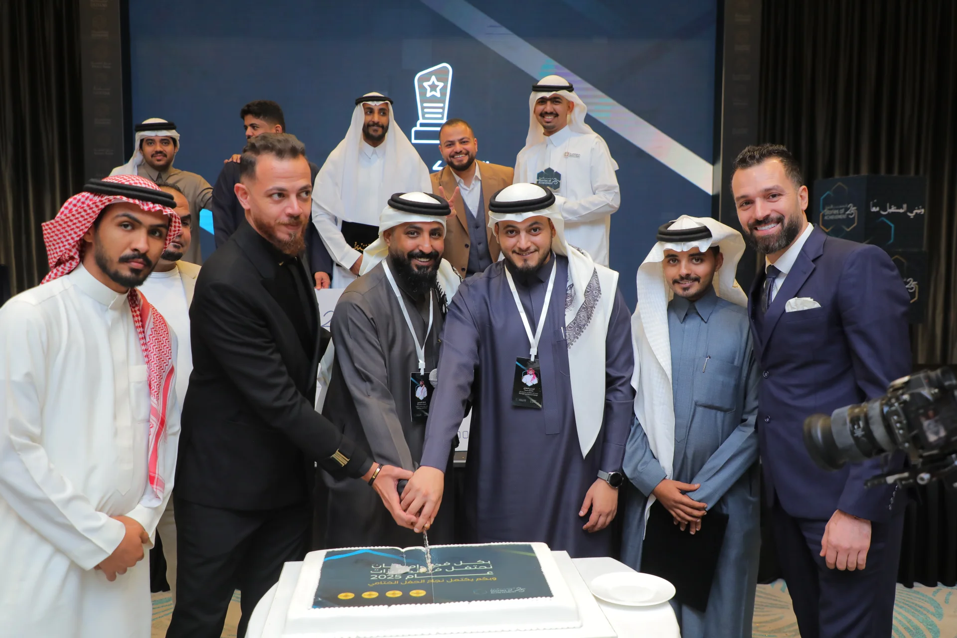 ملتقى سدنه السنوي