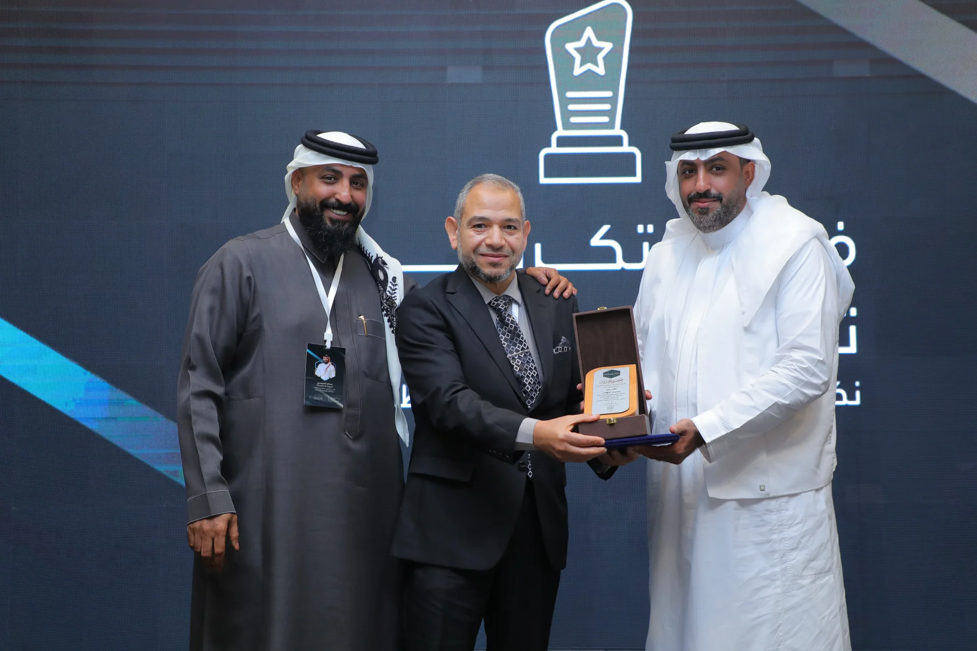 ملتقى سدنه السنوي