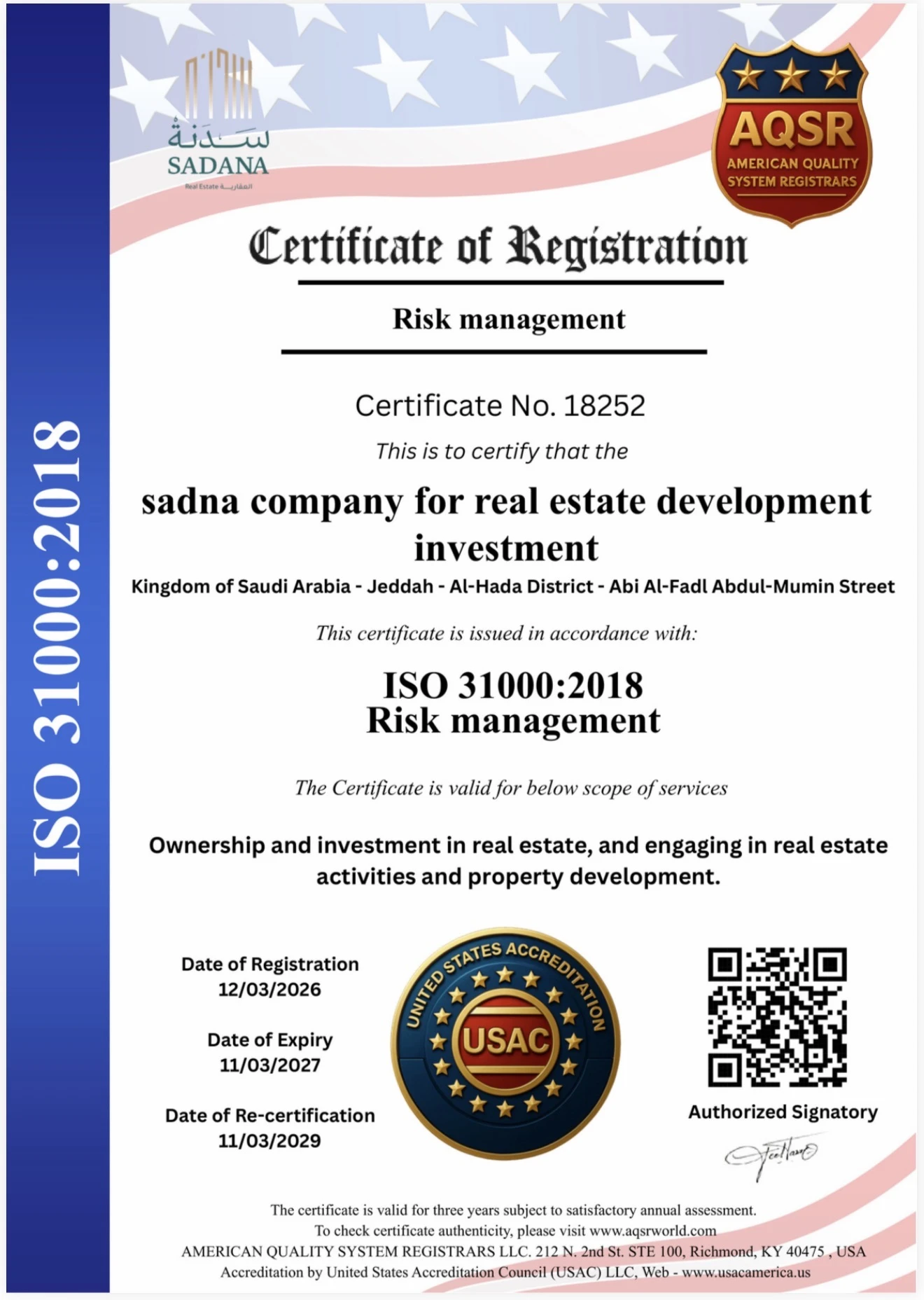 إدارة المخاطر – الإرشادات ISO 31000:2018