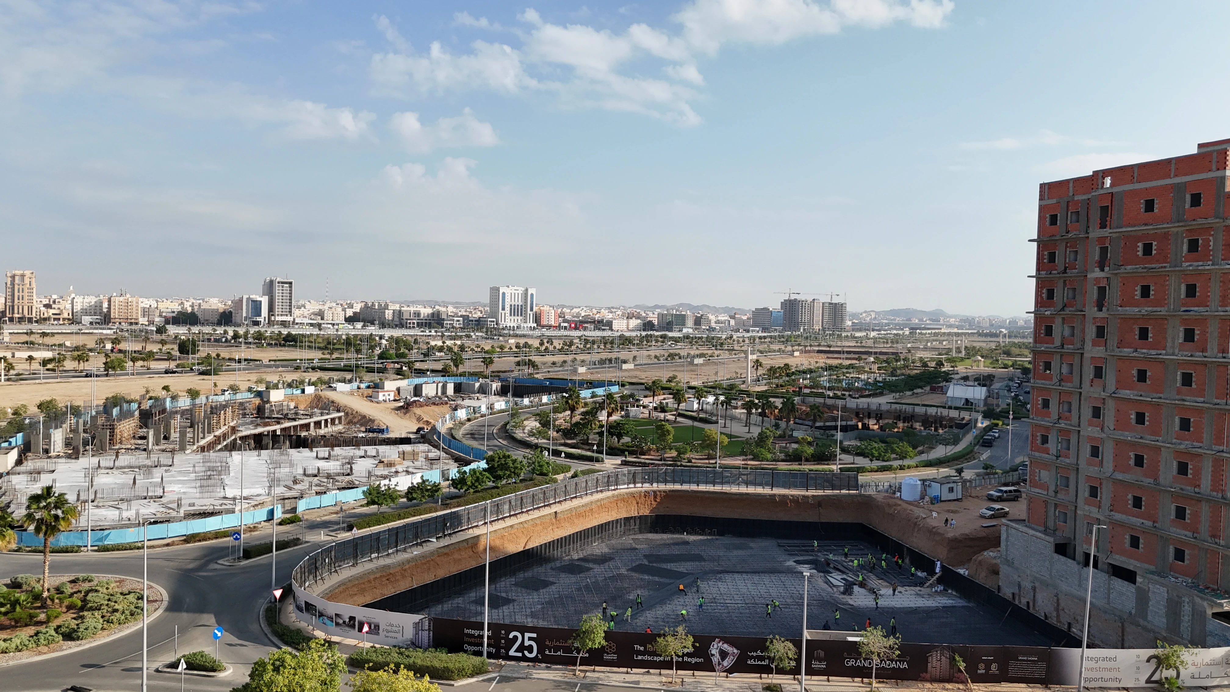 التطوير العقاري